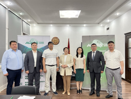 Рекордный рост: Уставной капитал ОАО «Айыл Банк» достиг 16 467 480  тыс. сом в результате успешного выпуска акций