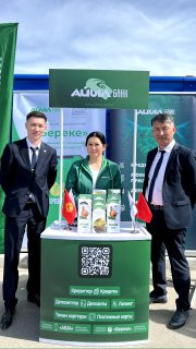 Участие Балыкчинского филиала ОАО «Айыл Банк» в открытии мясокомбината «Дордой Балыкчы»