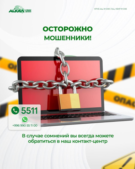 Уважаемые партнёры и коллеги!