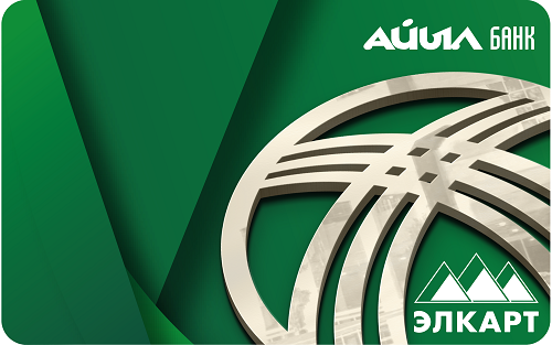 Elcart for individuals