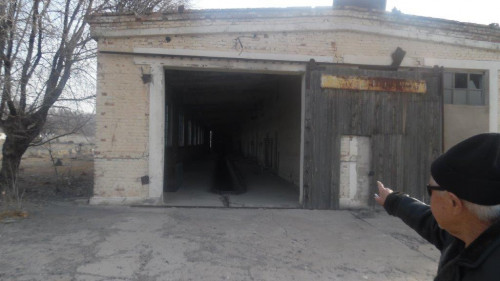 Турак жай эмес